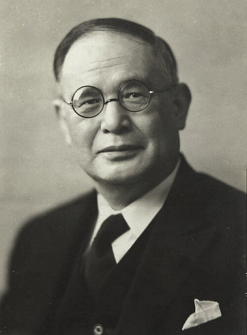 Shigemitsu Mamoru